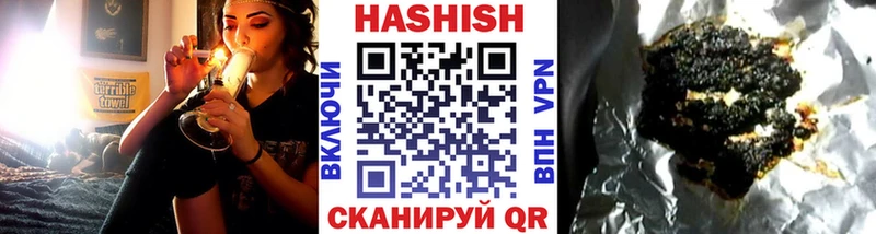 АМФЕТАМИН Яблоновский