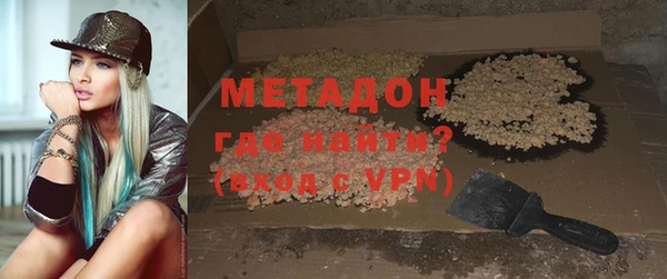 apvp Мегион