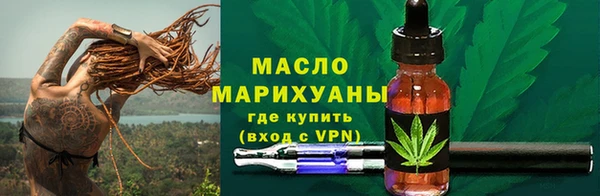apvp Мегион
