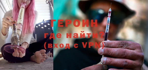 apvp Мегион