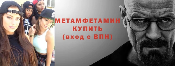 apvp Мегион