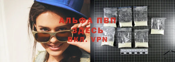 COCAINE Медвежьегорск