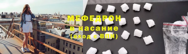 apvp Мегион