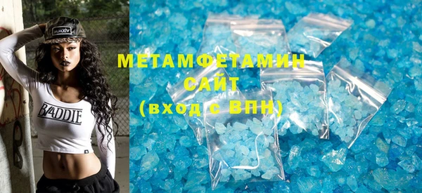 COCAINE Медвежьегорск