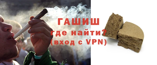 apvp Мегион