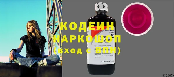 COCAINE Медвежьегорск