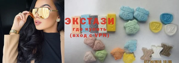 apvp Мегион
