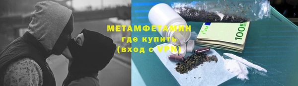 COCAINE Медвежьегорск