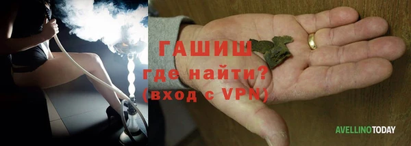apvp Мегион