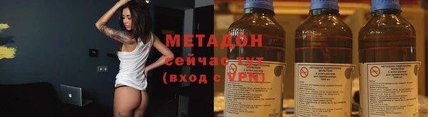 COCAINE Медвежьегорск