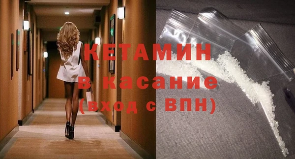 apvp Мегион