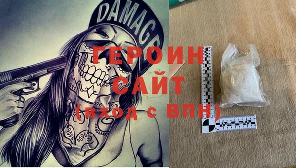 COCAINE Медвежьегорск