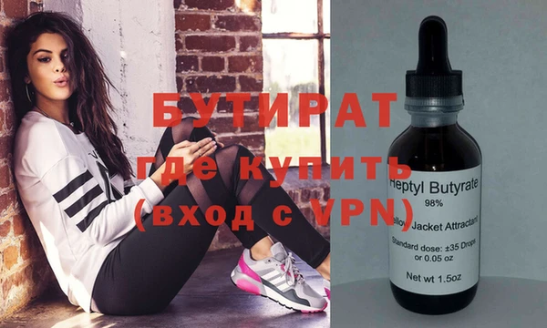 apvp Мегион