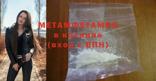 COCAINE Медвежьегорск
