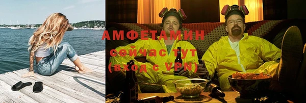 COCAINE Медвежьегорск