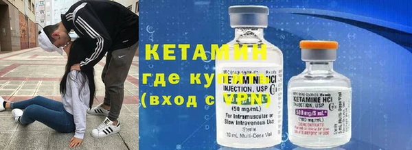 COCAINE Медвежьегорск