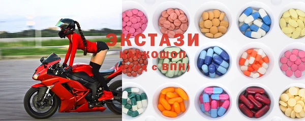COCAINE Медвежьегорск