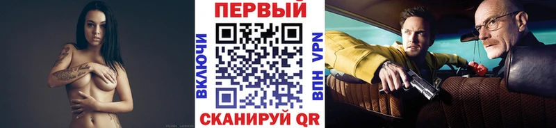 МЕТАМФЕТАМИН Декстрометамфетамин 99.9%  Яблоновский 